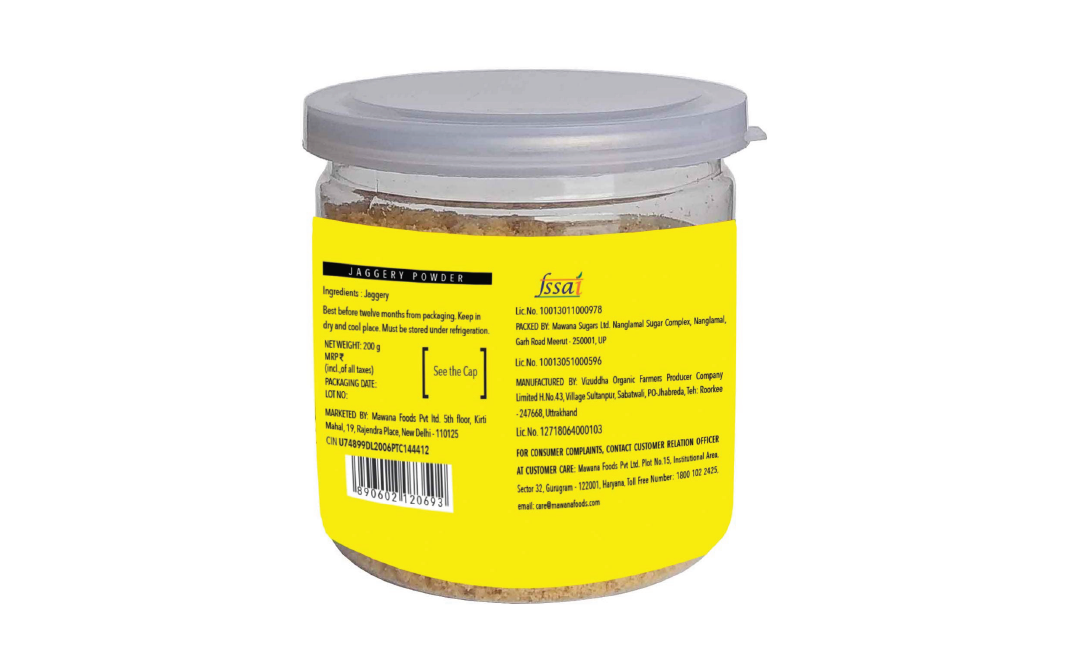 Mawana Super Foods Jagerry Powder    Plastic Jar  200 grams